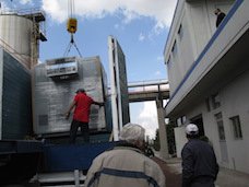 suministro de Equipo